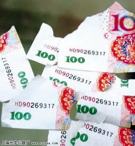 �@΢�R�µļَ�