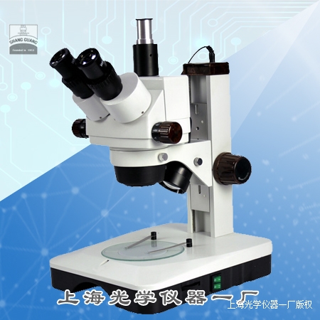 �������wҕ�@΢�RXYH-3A