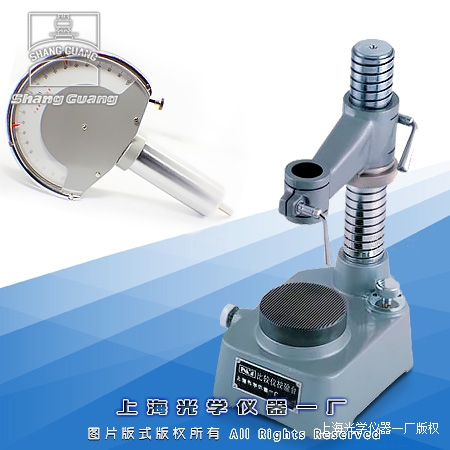 JSN-1A�C(j��)е���^�x