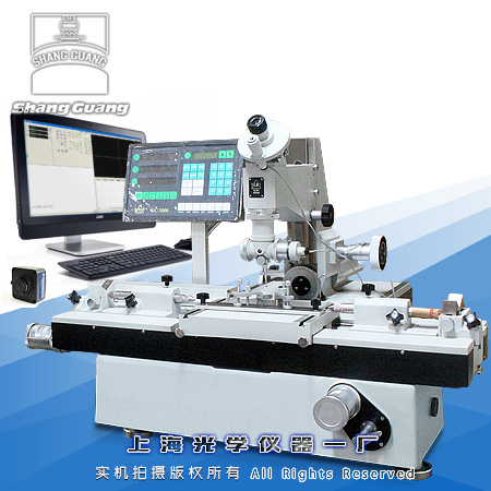 �f�ܹ����@΢�R��Ӱ���ͣ�19JPC-V