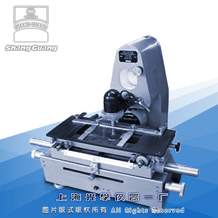 �y(c��)΢���Ӌ(j��)|9Wϵ��