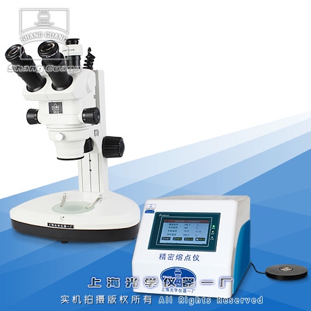 ���ܹ�W(xu��)���c�xRD-8A