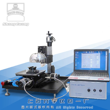 CNC��Ƭ�и�C(j��)��ͣ�a(ch��n)��