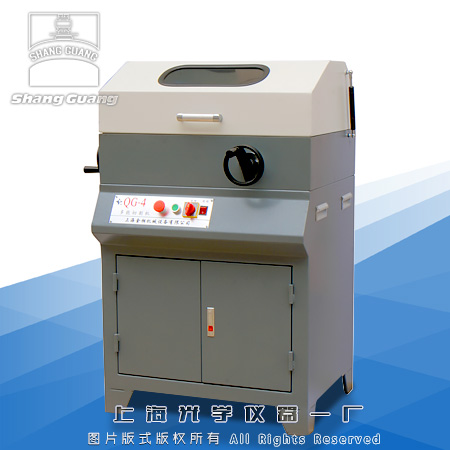 QG-4�Ͷ����и�C(ͣ�a(ch��n))