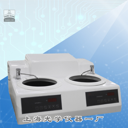 SG-POL-820�ͽ�����ĥ����C(j��)