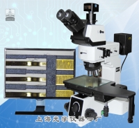 正置金相顯微鏡SG-7163NL