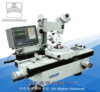 數(shù)顯萬能工具顯微鏡19JC