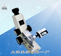 阿貝折射儀2WAJ