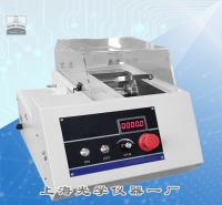 低速精密切割機(jī)SG-QG-150