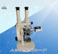 雙目阿貝折射儀2W