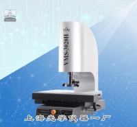 全自動影像測量儀VMS-H型