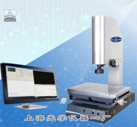 手動影像測量儀VMS-F型