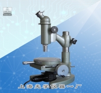 測(cè)量顯微鏡15JA