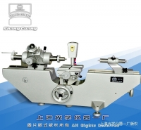 萬能測(cè)長(zhǎng)儀JDY-2