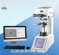 帶圖像分析自動(dòng)轉(zhuǎn)塔顯微硬度計(jì)HXD-...