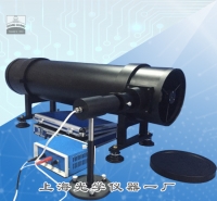 同軸反射式平行光管SG-F1000A