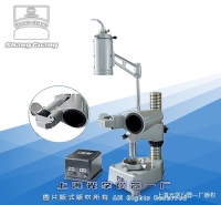 LG-1立式光學(xué)計(jì)