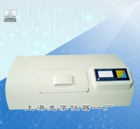 自動(dòng)旋光儀WZZ-3