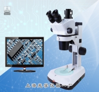 實體顯微鏡(圖像型)SX-3