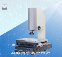 手動影像測量儀VMS-G型